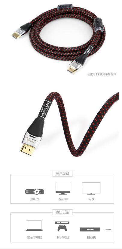 高清線98.jpg