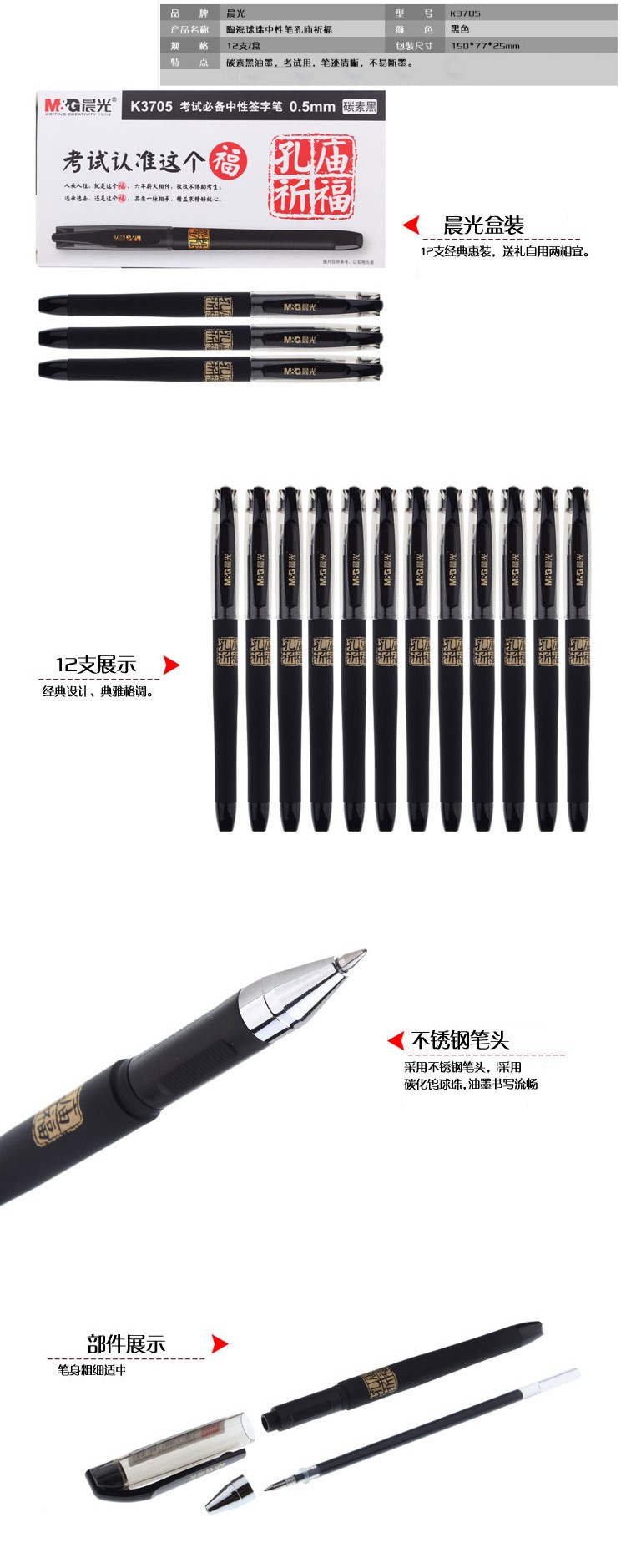 筆1.jpg