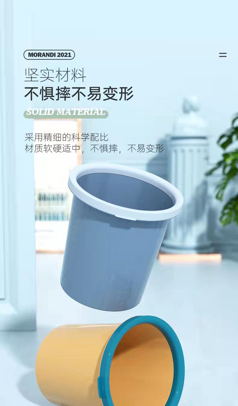 垃圾桶1.jpg