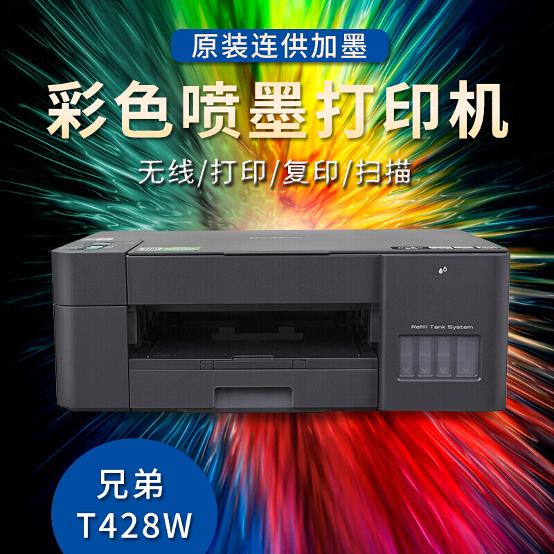 兄3.jpg