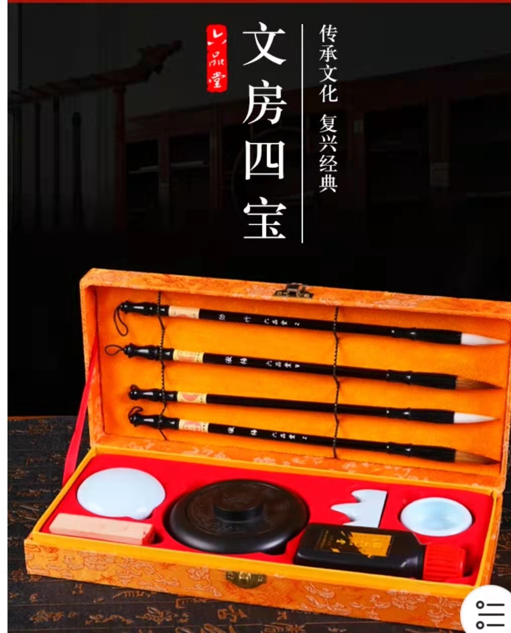 毛筆.jpg
