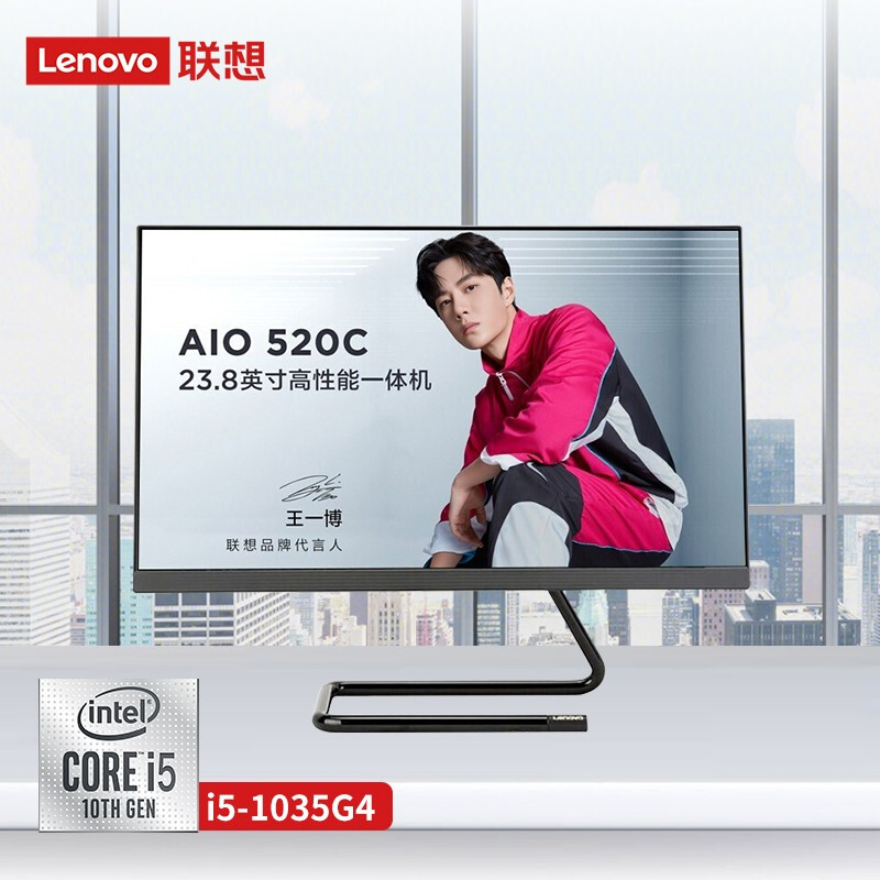 一體機1.jpg