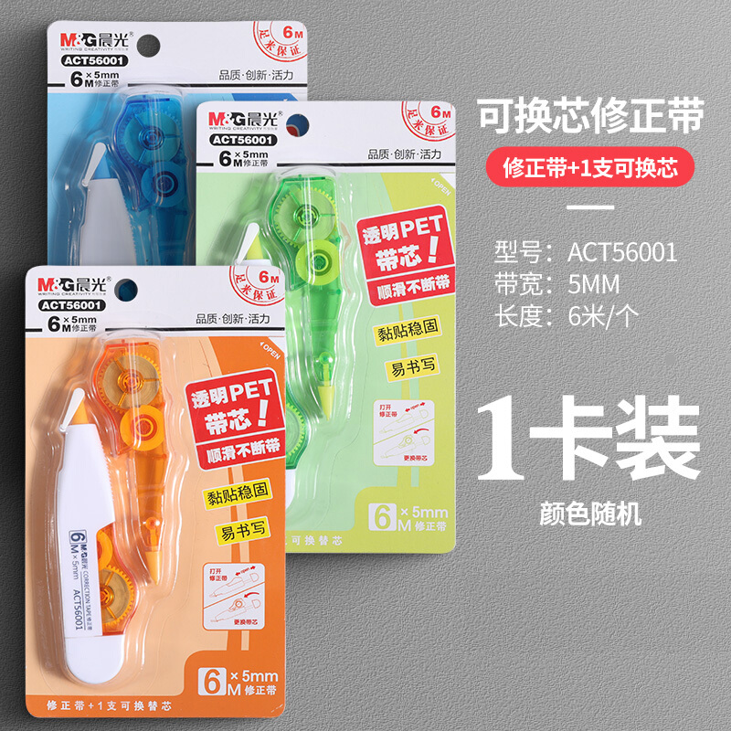修1.jpg