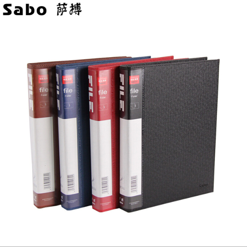 薩 1.jpg