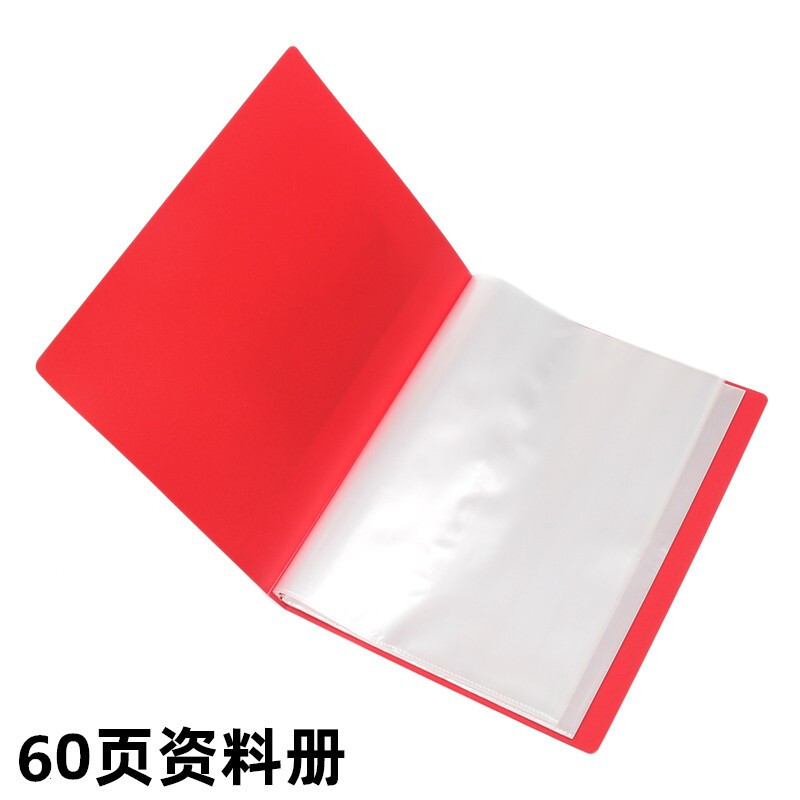 冊(cè).jpg