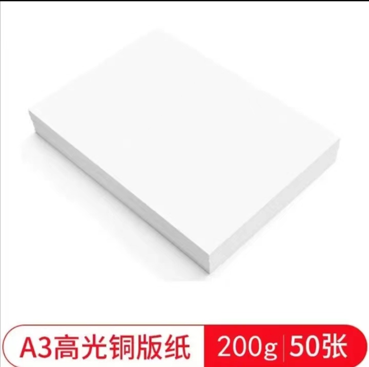 88888.jpg