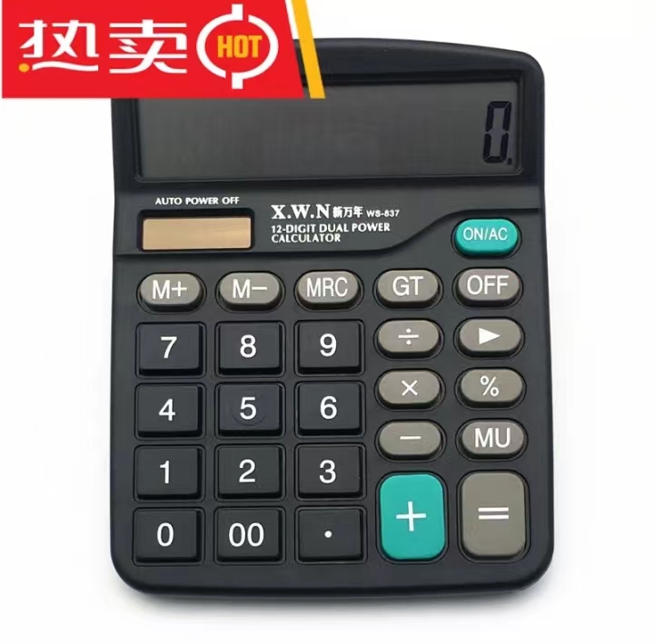 微信圖片_20230320091713.jpg