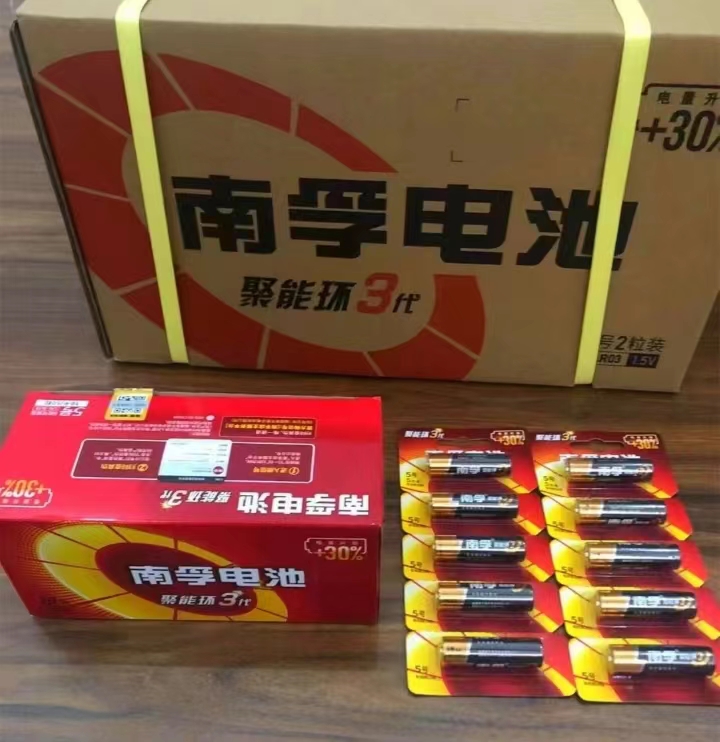 7號(hào).jpg