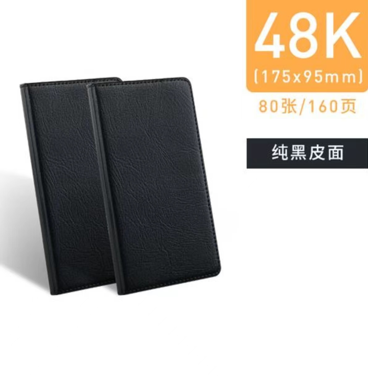 48k.jpg