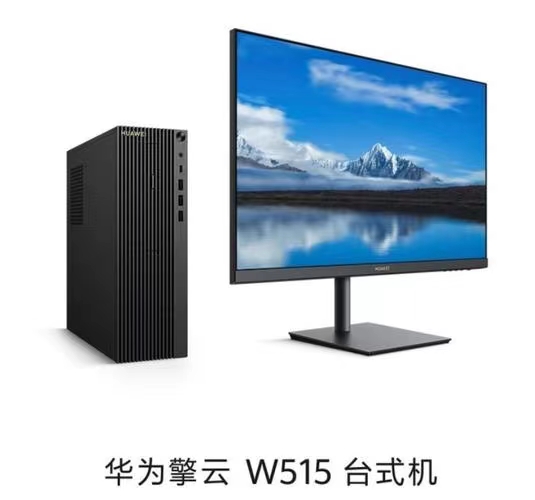 微信圖片_20230928170013.jpg