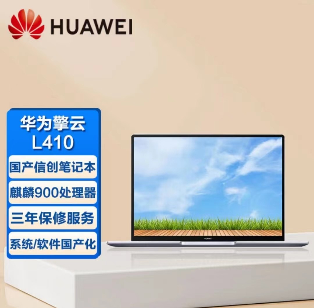 微信圖片_20230928181050.jpg