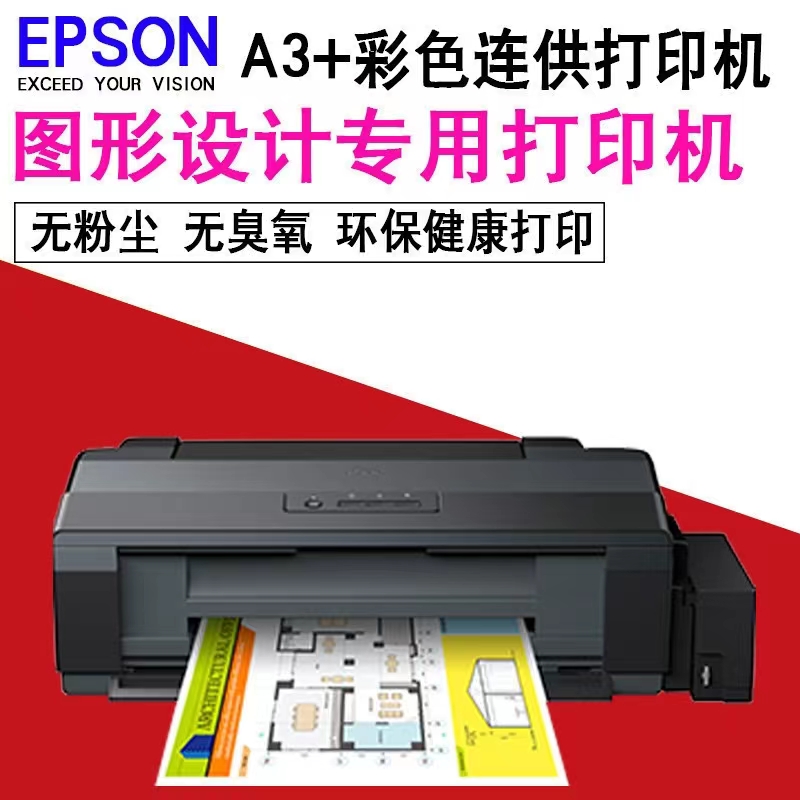 微信圖片_20240118174424.jpg