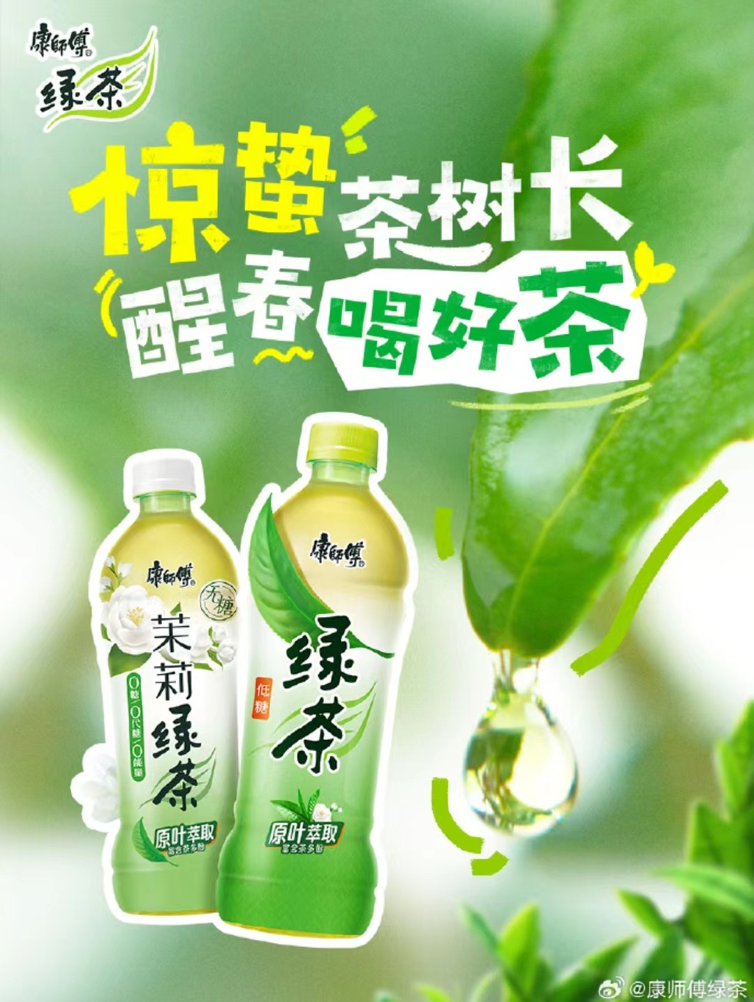 微信圖片_20240330095420.jpg