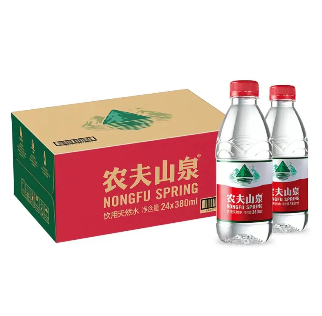 微信圖片_20240330102324.jpg