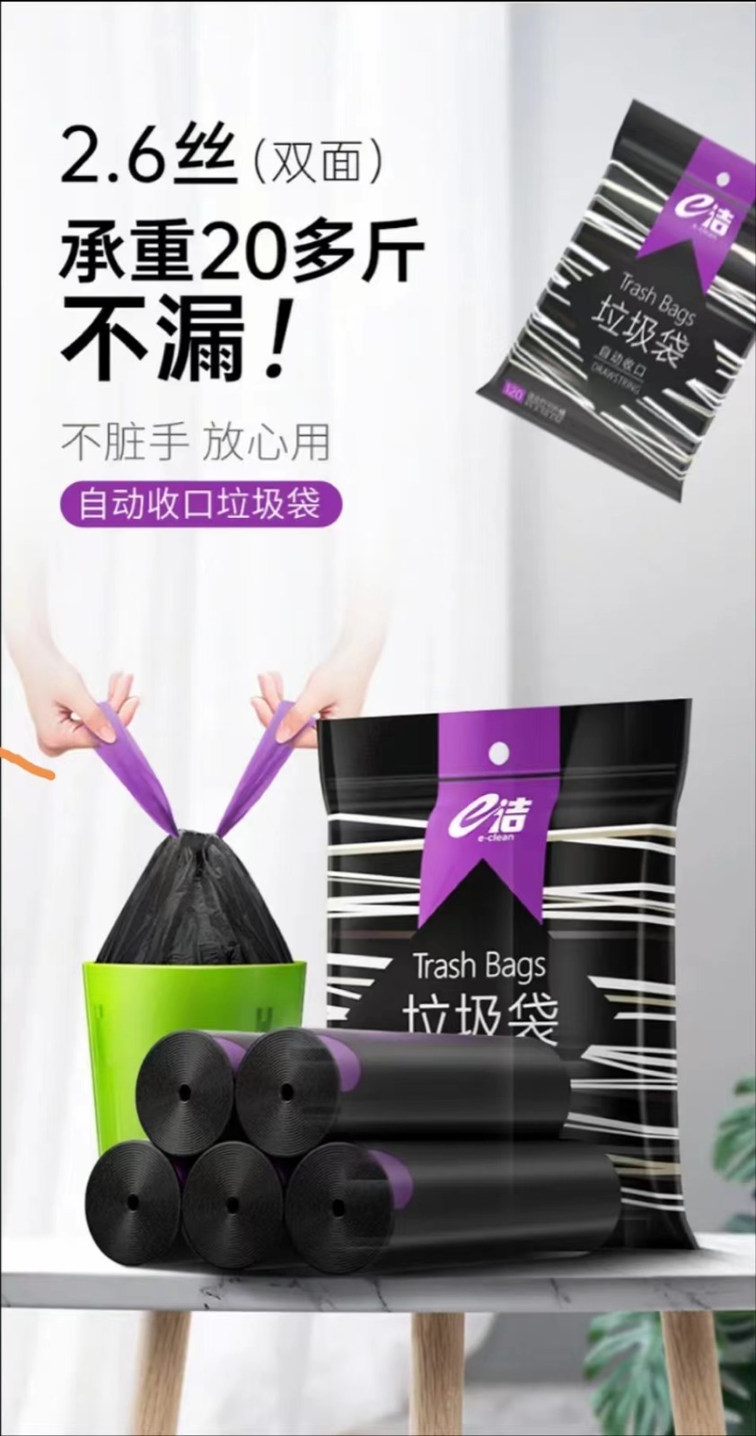 微信圖片_20240330103509.jpg