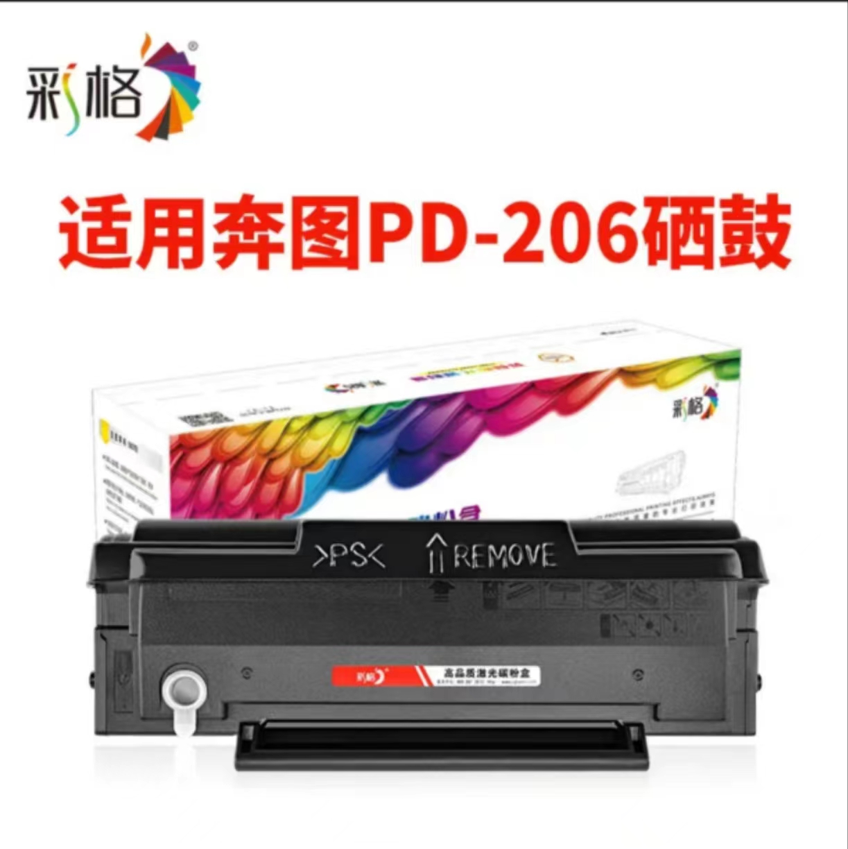 b60c54e527d764e698dc27f9705af9a.jpg