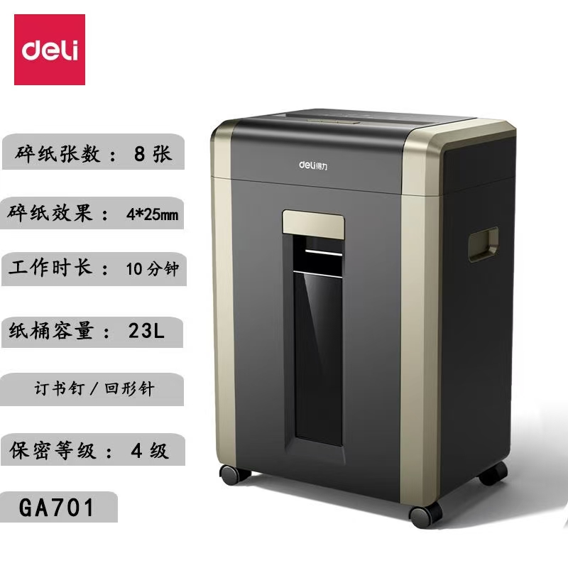 微信圖片_20241030171608.jpg