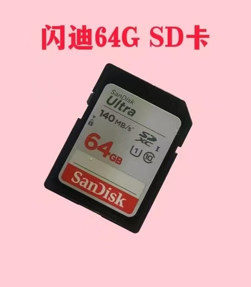 微信圖片_20250326143952.jpg