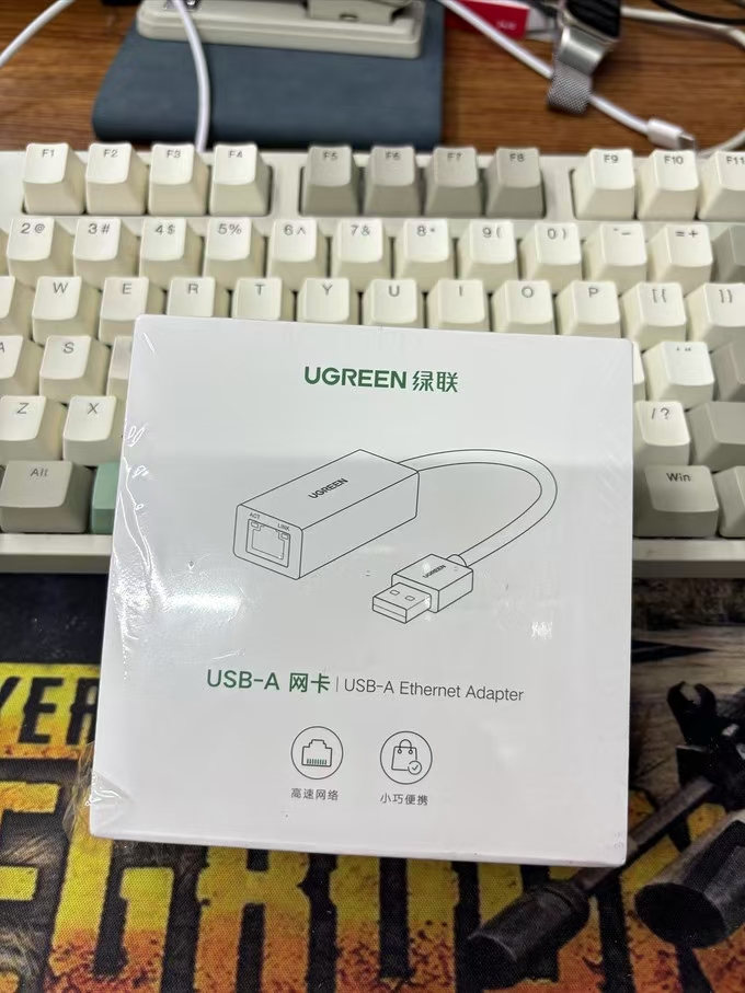 綠聯(lián)/UGREEN H523 上網(wǎng)卡 USB(轉(zhuǎn)網(wǎng)口）