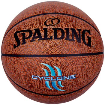 斯伯丁SPALDING 籃球比賽訓(xùn)練籃球耐打PU皮室內(nèi)外兼用7號(hào)籃球 斯伯丁76-884Y籃球