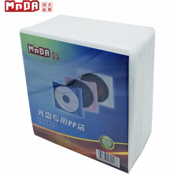 銘大金碟（MNDA）MNDA-100   塑料制品  光盤(pán)專(zhuān)用環(huán)保雙面裝PP袋 加厚裝 100片/包