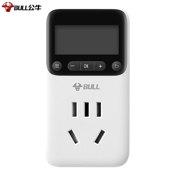 公牛（BULL）GND-1  開(kāi)關(guān)電器設(shè)備  定時(shí)器